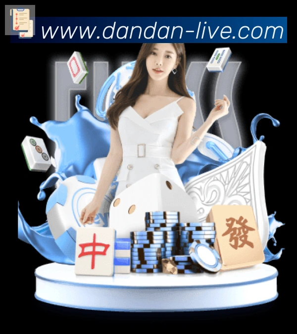 App功能展示图